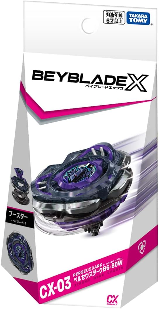 Beyblade X : CX-03 Booster Perseus Dark : B6-80W