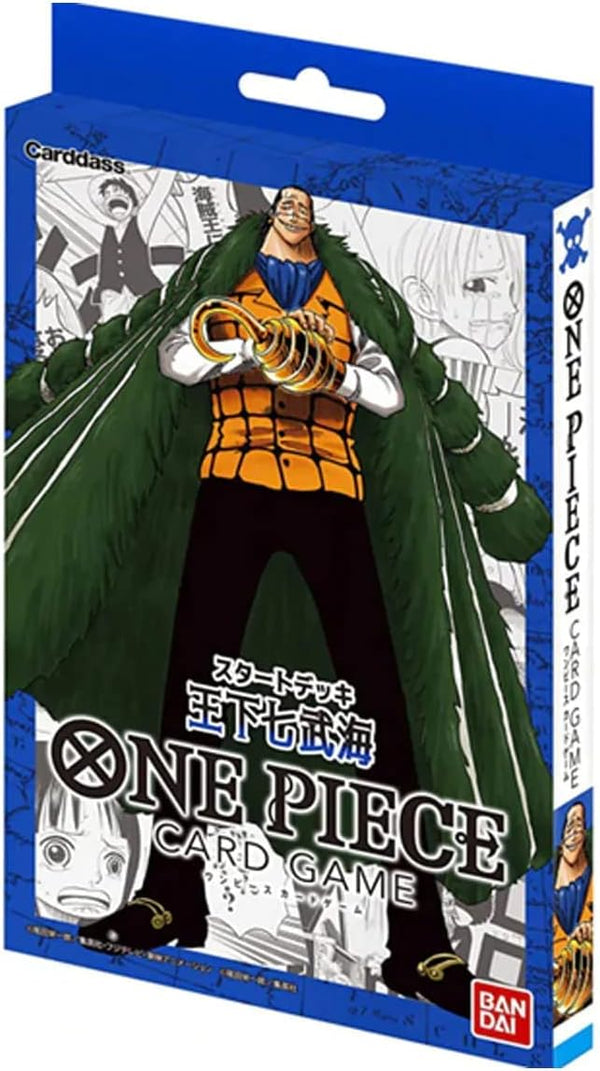 One Piece : Seven Warlords of the Sea [ST-03]